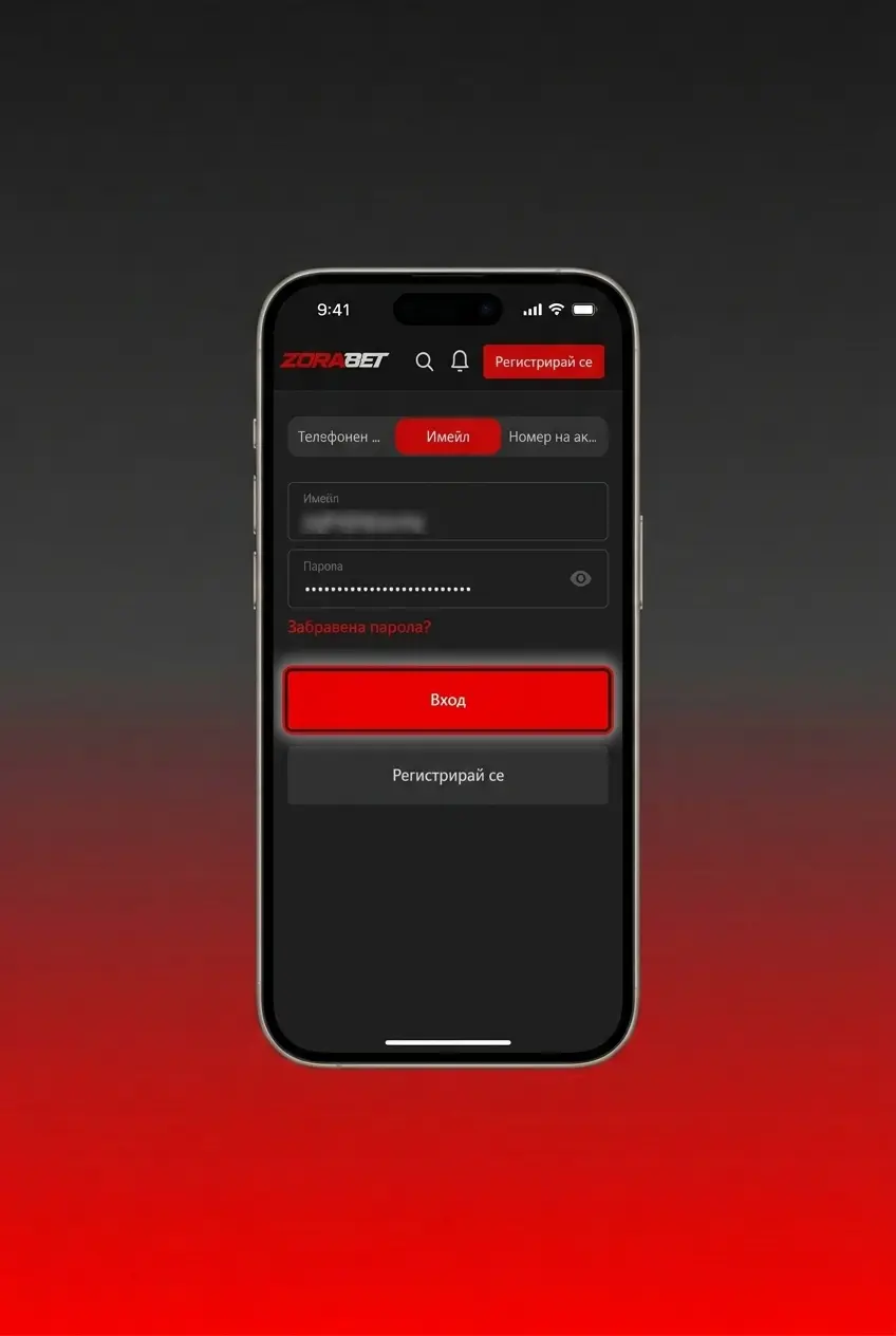 Стъпки за депозит в ZoraBet от България чрез каса с методи като VISA, Skrill и Google Pay